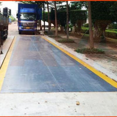 創(chuàng)維集團(tuán)地磅項(xiàng)目施工案例--2019年9月25日