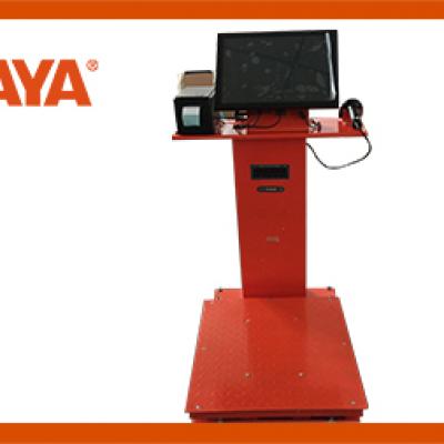 Intelligent tracing electronic scale