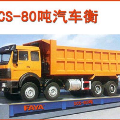 80 tons truck scale