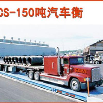 150 tons Truck scale
