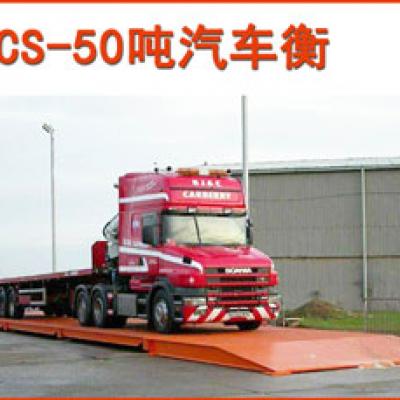 50 tons Truck scale