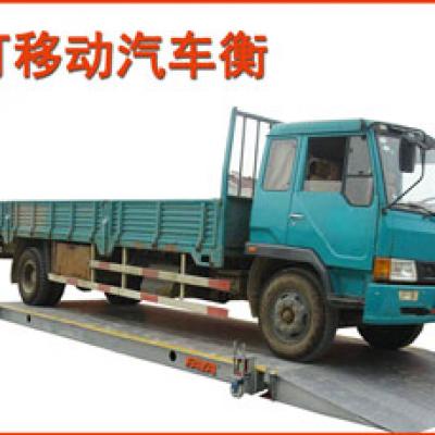 Mobile truck scale