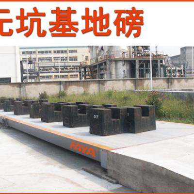 Pit-free floor scale