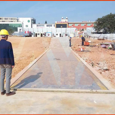 光明綠地集團(tuán)工地地磅項(xiàng)目施工案例--2018年6月29日