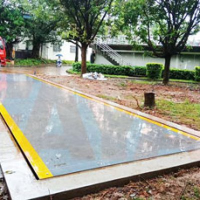 Shenzhen Water Group Henggang Water Purification Plant Weighbridge Project Construction Case - November 2, 2019