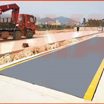 China Railway Fourth Bureau Weighbridge Project Construction Case - October 11, 2019