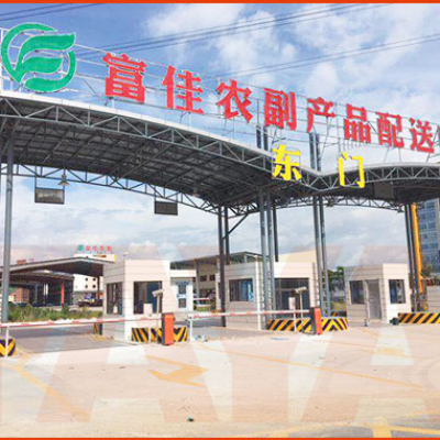 Fiat (loadometer truck scale) technical articles