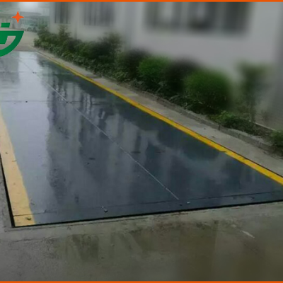 Huizhou HaoGu global industrial co., LTD