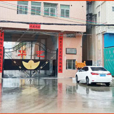 Huayi steel structure scale project --2018 July 26th