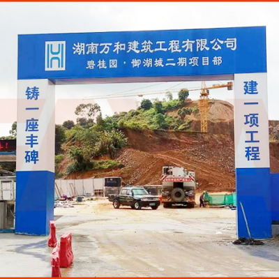 Biguiyuan, Royal Lake City, the two phase of the project department