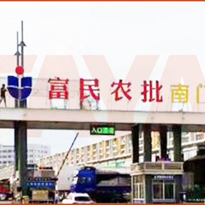 Enriching Farmers to grant markets-2018年6月9日