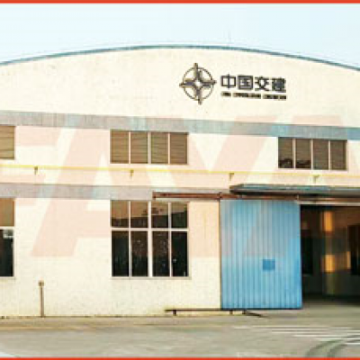 Weeping Construction Project of Gaoming Material Factory of China Railway Fourth Aviation Administration - January 2, 2019