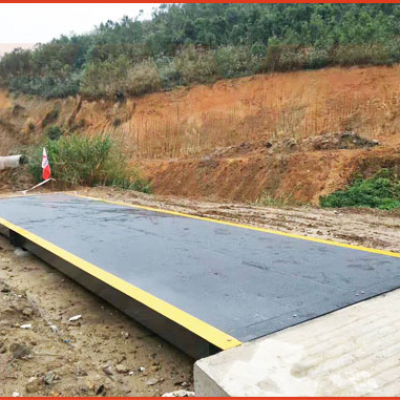 Shamrock Construction Cooperation Case for Special Weighing Areas - December 27, 2018