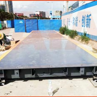 Truck Scale Project - ZTE Construction Case - November 17, 2018