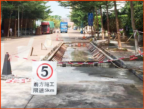 地磅坑基施工中